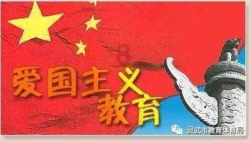 4399魂斗军团